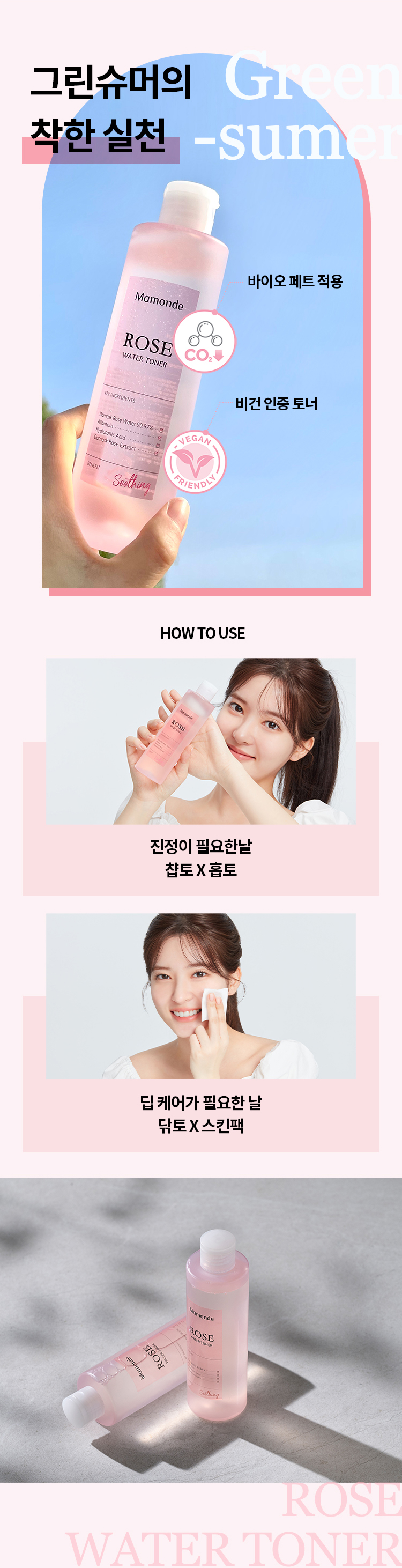 하단 텍스트 참조