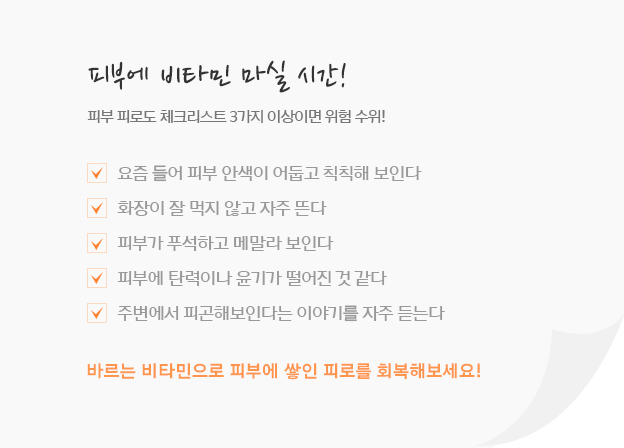 하단 텍스트 참조