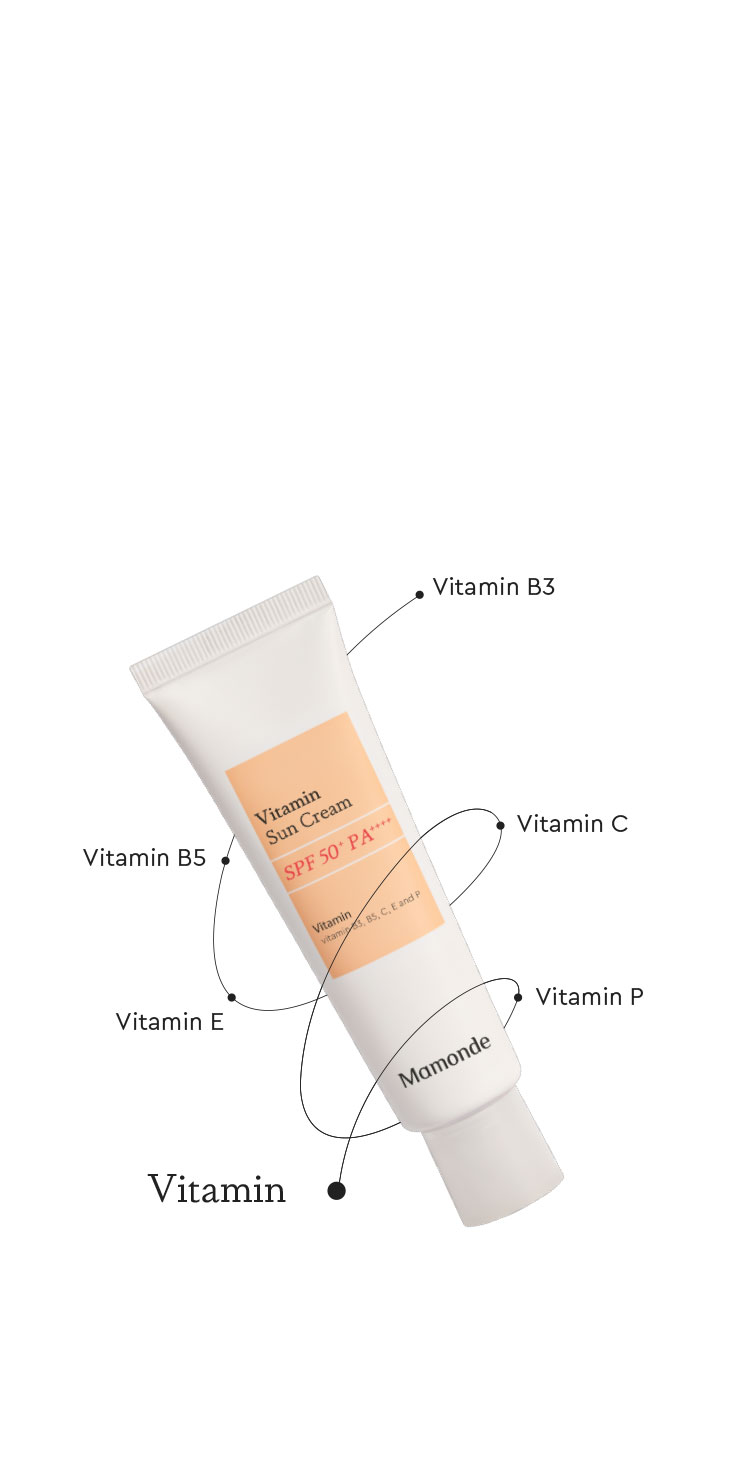 비타민 선크림 Vitamin B3, Vitamin C, Vitamin B5, vitamin E, vitamin P